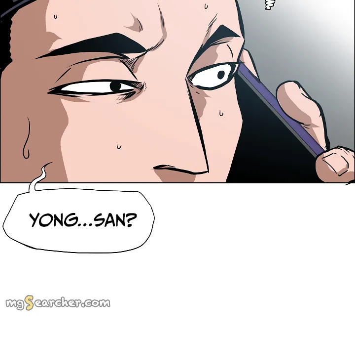 Read Rooftop Sword Master EN Manga Online