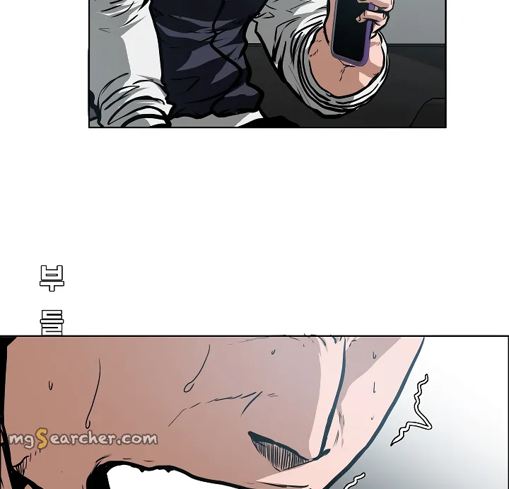 Read Rooftop Sword Master EN Manga Online