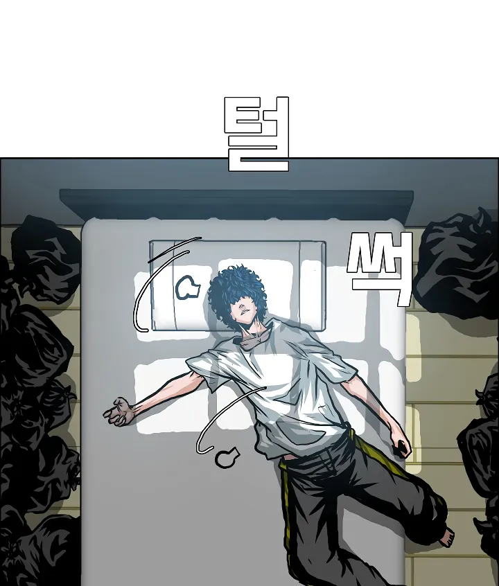 Read Rooftop Sword Master EN Manga Online