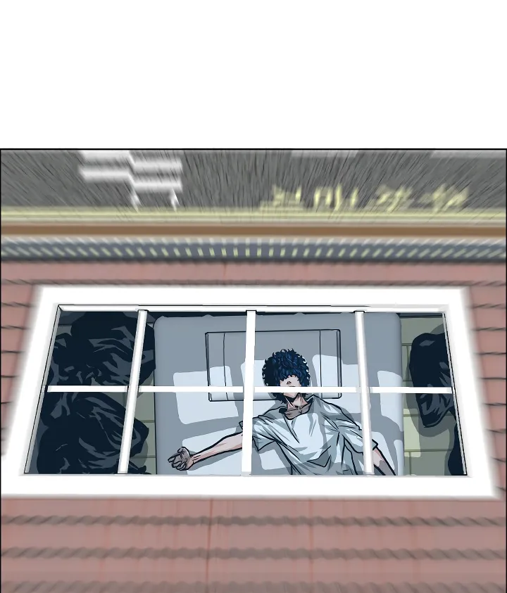 Read Rooftop Sword Master EN Manga Online