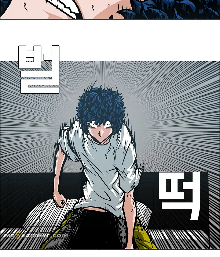 Read Rooftop Sword Master EN Manga Online