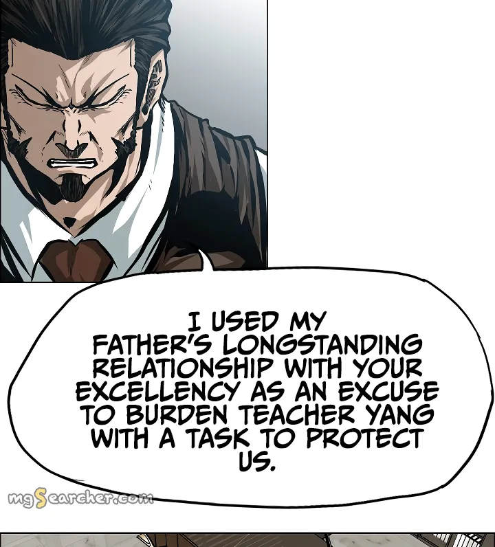 Read Rooftop Sword Master EN Manga Online