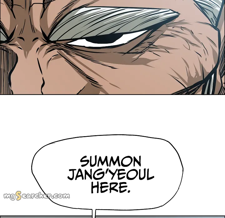 Read Rooftop Sword Master EN Manga Online