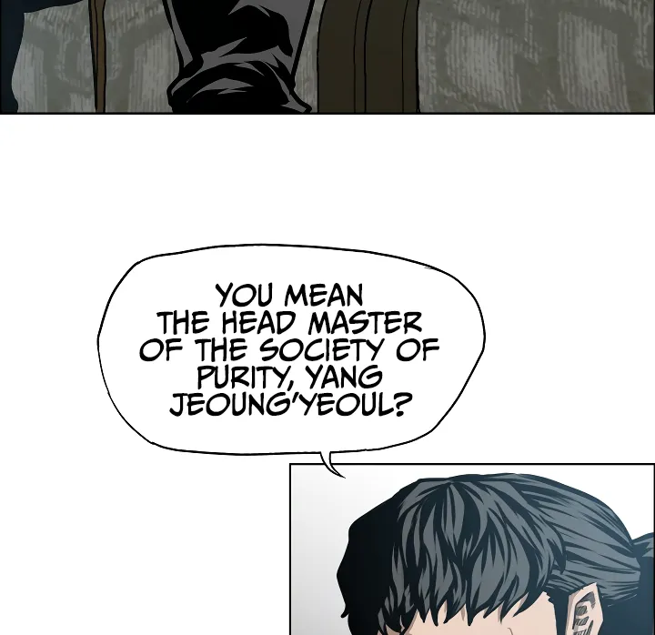 Read Rooftop Sword Master EN Manga Online