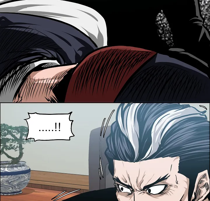 Read Rooftop Sword Master EN Manga Online