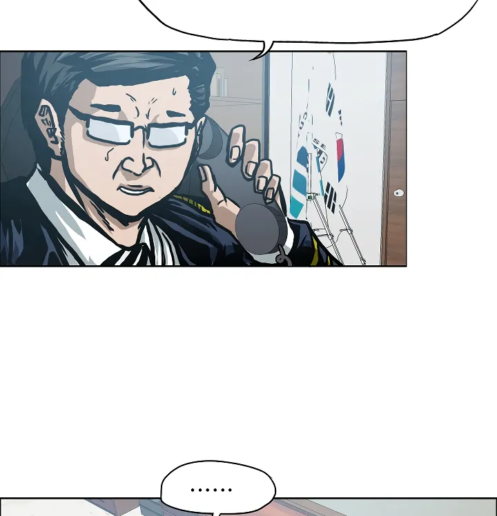 Read Rooftop Sword Master EN Manga Online