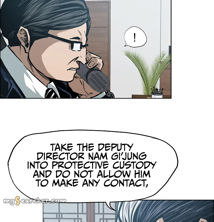 Read Rooftop Sword Master EN Manga Online