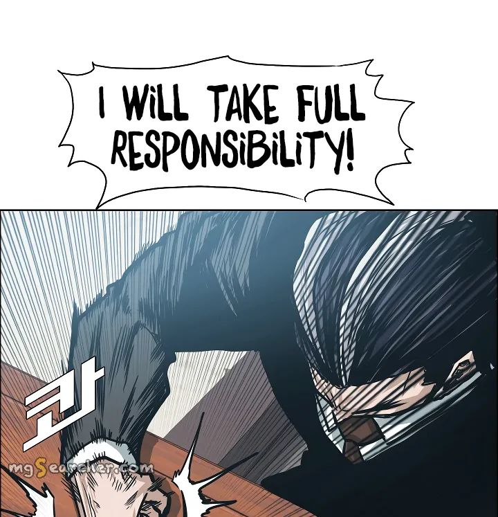 Read Rooftop Sword Master EN Manga Online