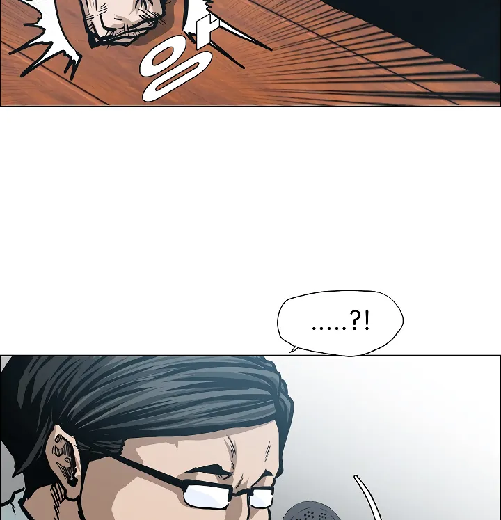 Read Rooftop Sword Master EN Manga Online