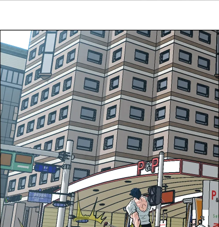 Read Rooftop Sword Master EN Manga Online