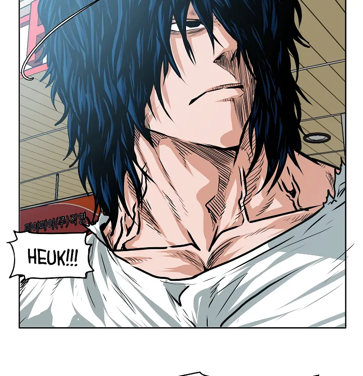 Read Rooftop Sword Master EN Manga Online