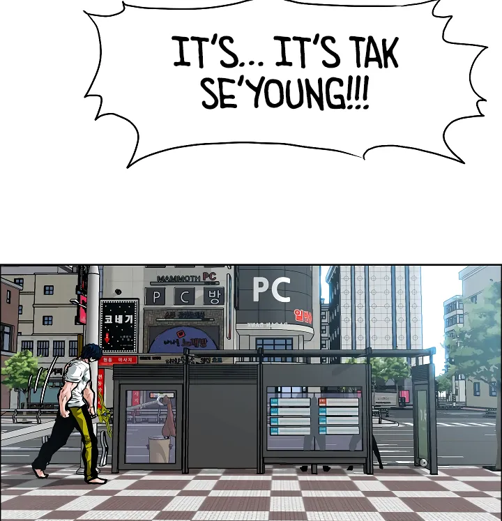 Read Rooftop Sword Master EN Manga Online