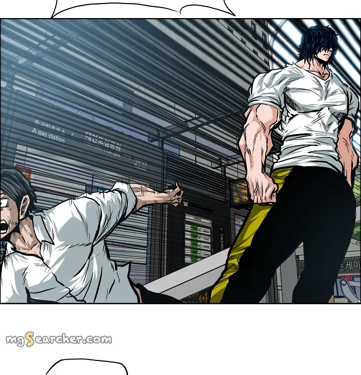 Read Rooftop Sword Master EN Manga Online