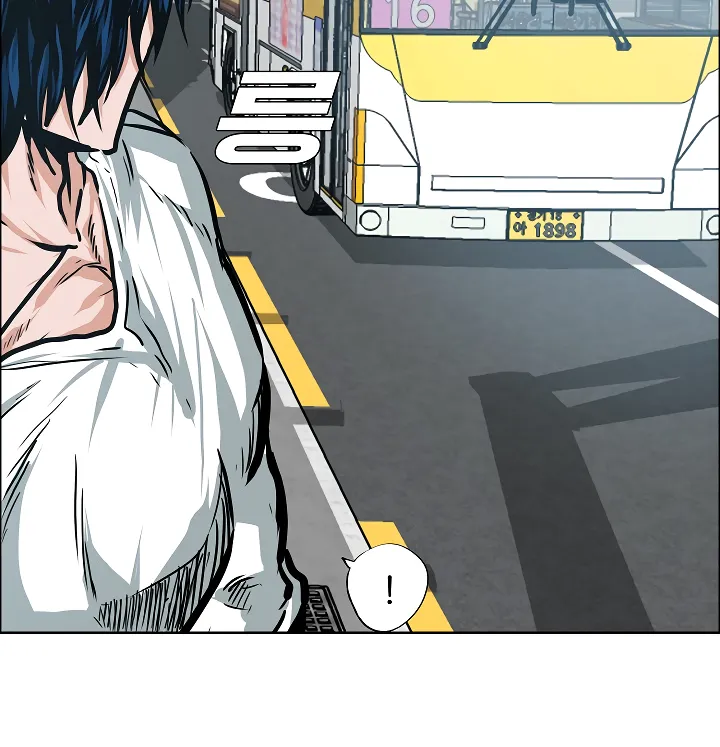 Read Rooftop Sword Master EN Manga Online