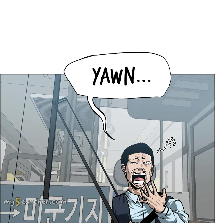 Read Rooftop Sword Master EN Manga Online