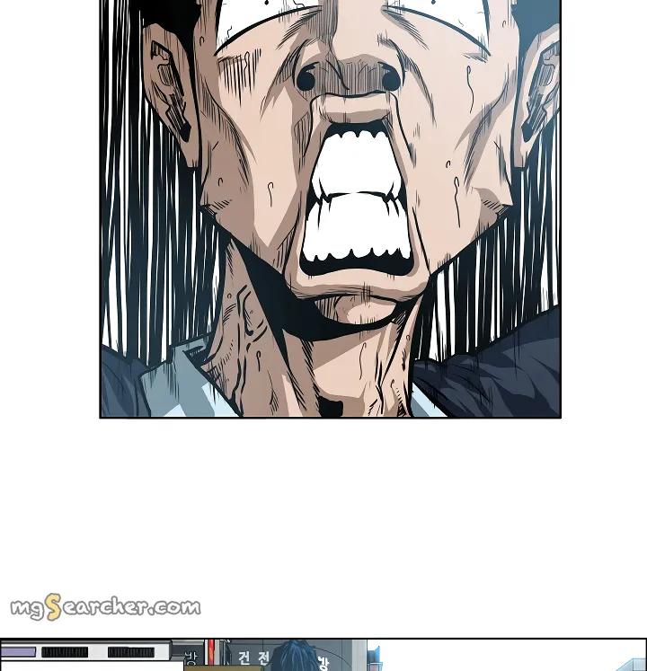 Read Rooftop Sword Master EN Manga Online