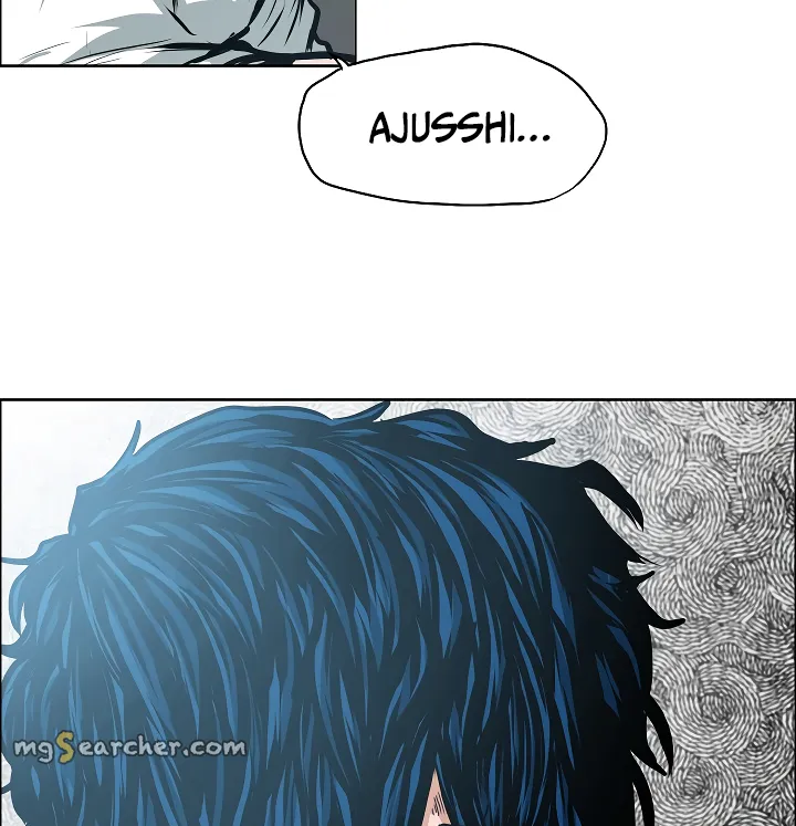 Read Rooftop Sword Master EN Manga Online