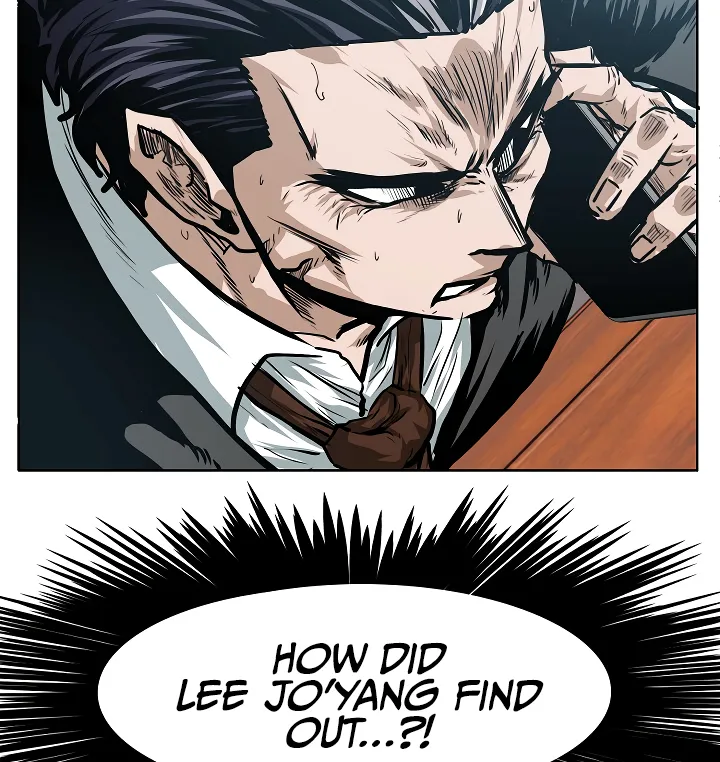 Read Rooftop Sword Master EN Manga Online