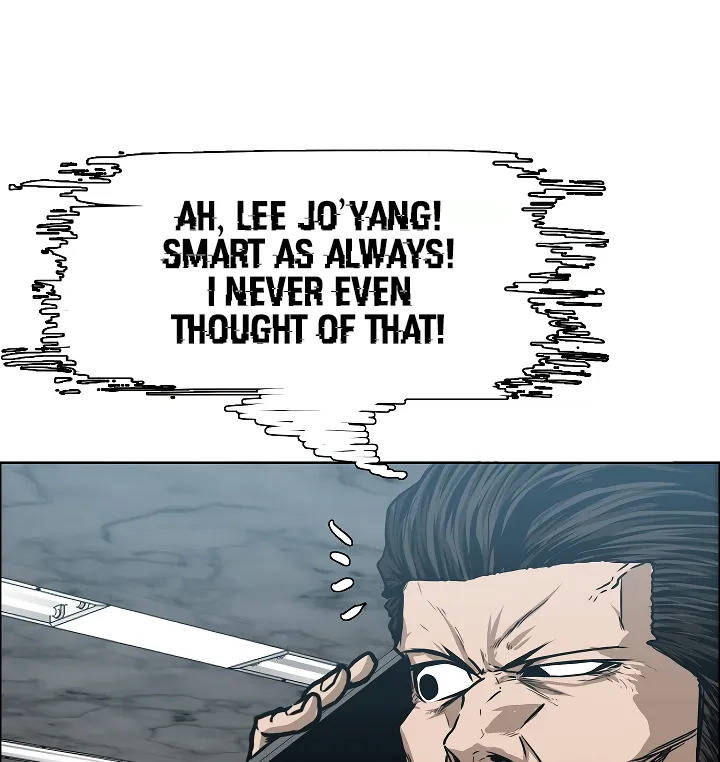 Read Rooftop Sword Master EN Manga Online