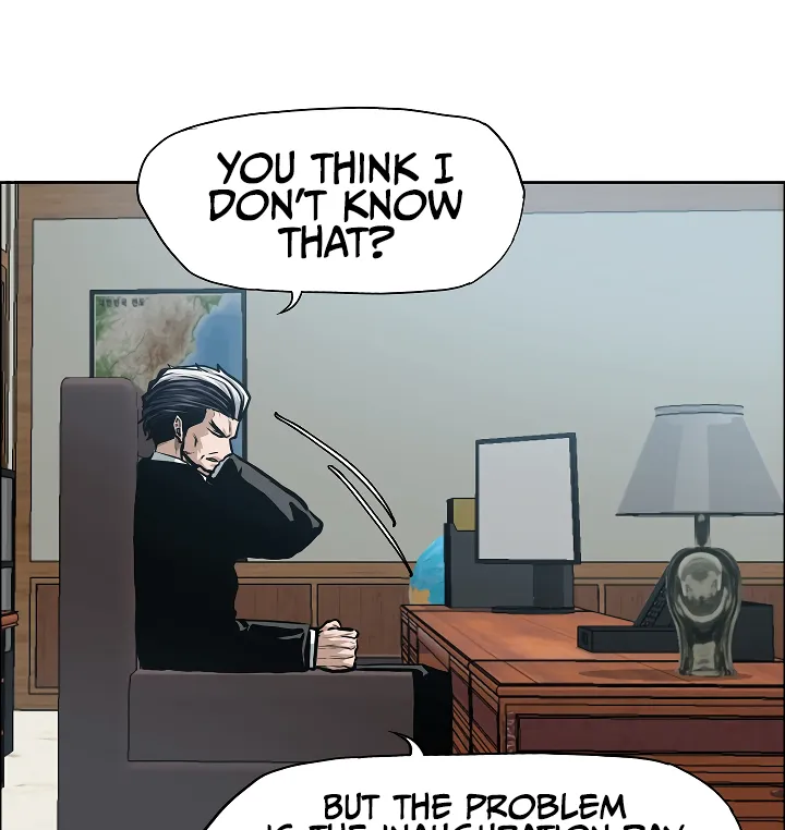 Read Rooftop Sword Master EN Manga Online