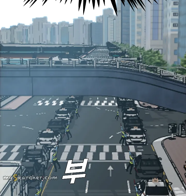 Read Rooftop Sword Master EN Manga Online