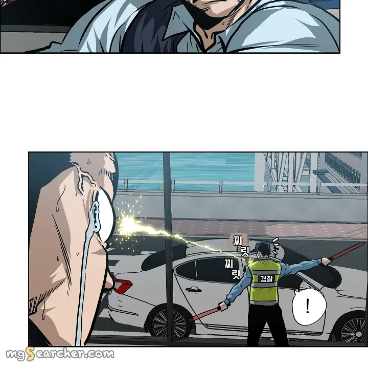 Read Rooftop Sword Master EN Manga Online