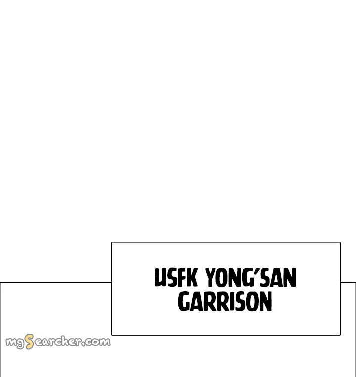 Read Rooftop Sword Master EN Manga Online