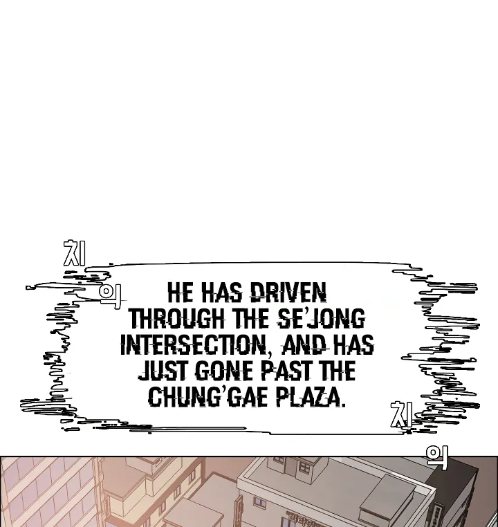 Read Rooftop Sword Master EN Manga Online