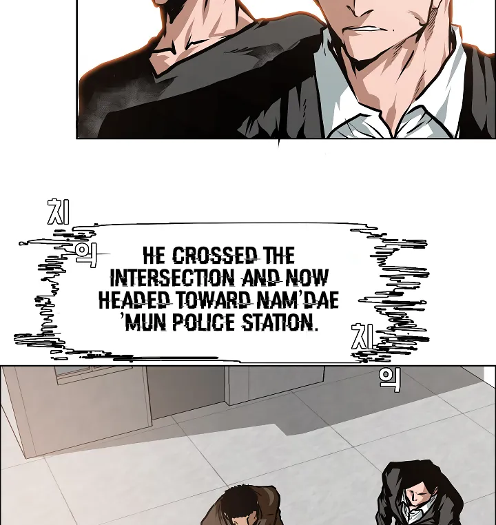 Read Rooftop Sword Master EN Manga Online