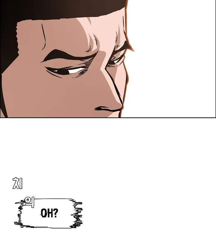 Read Rooftop Sword Master EN Manga Online