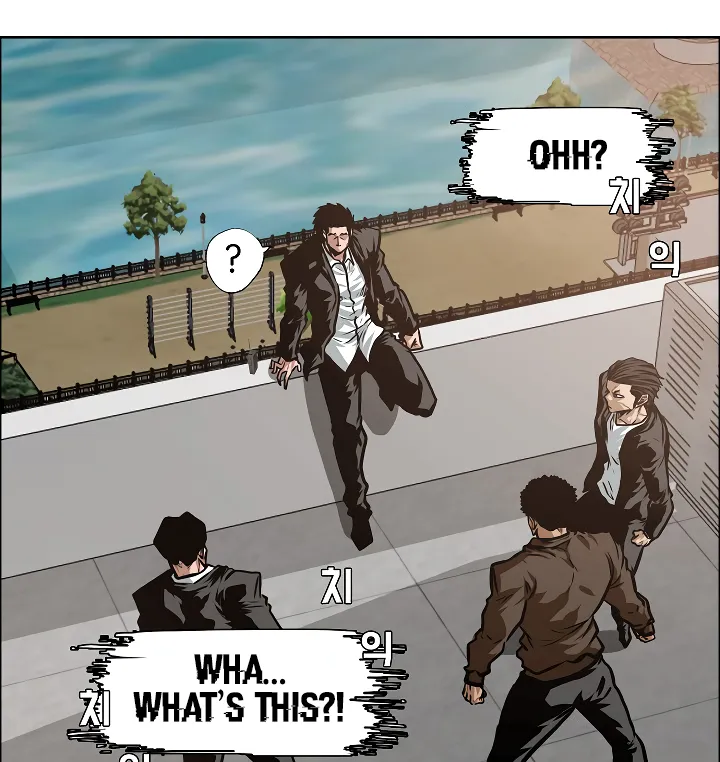 Read Rooftop Sword Master EN Manga Online