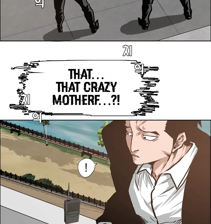 Read Rooftop Sword Master EN Manga Online