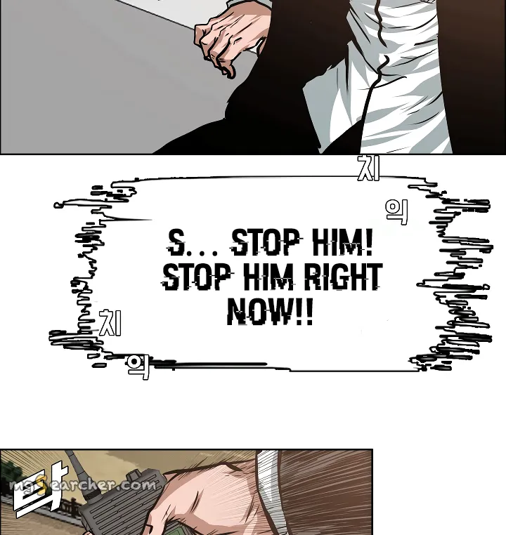 Read Rooftop Sword Master EN Manga Online