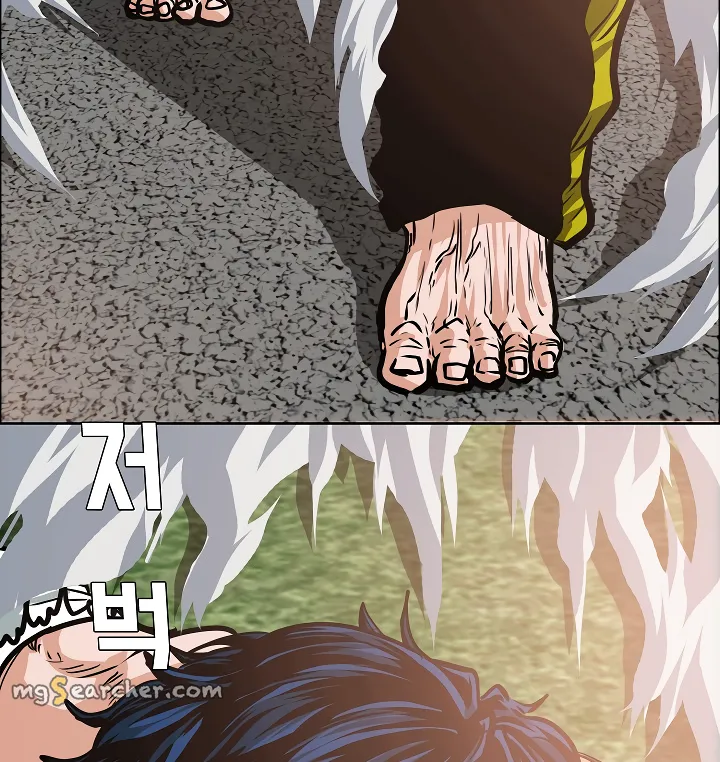 Read Rooftop Sword Master EN Manga Online