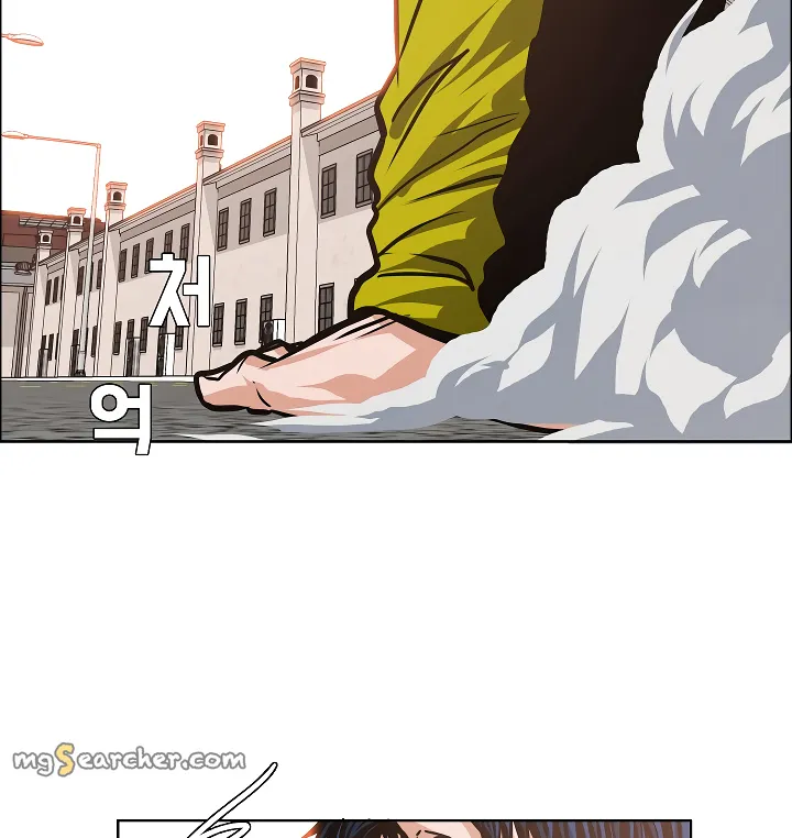 Read Rooftop Sword Master EN Manga Online