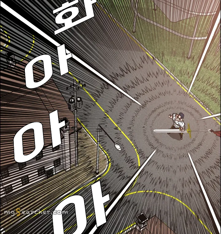 Read Rooftop Sword Master EN Manga Online