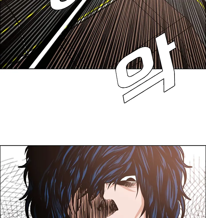 Read Rooftop Sword Master EN Manga Online