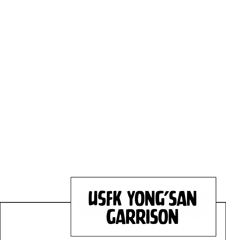 Read Rooftop Sword Master EN Manga Online