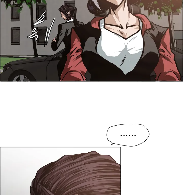 Read Rooftop Sword Master EN Manga Online