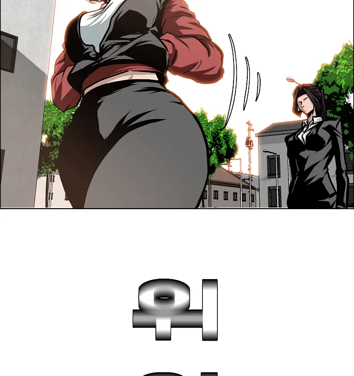 Read Rooftop Sword Master EN Manga Online