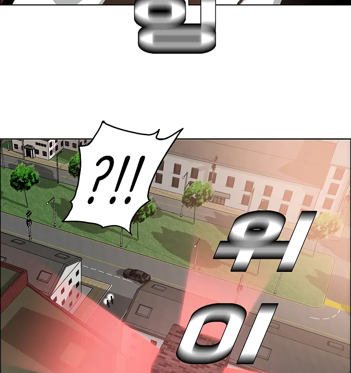 Read Rooftop Sword Master EN Manga Online