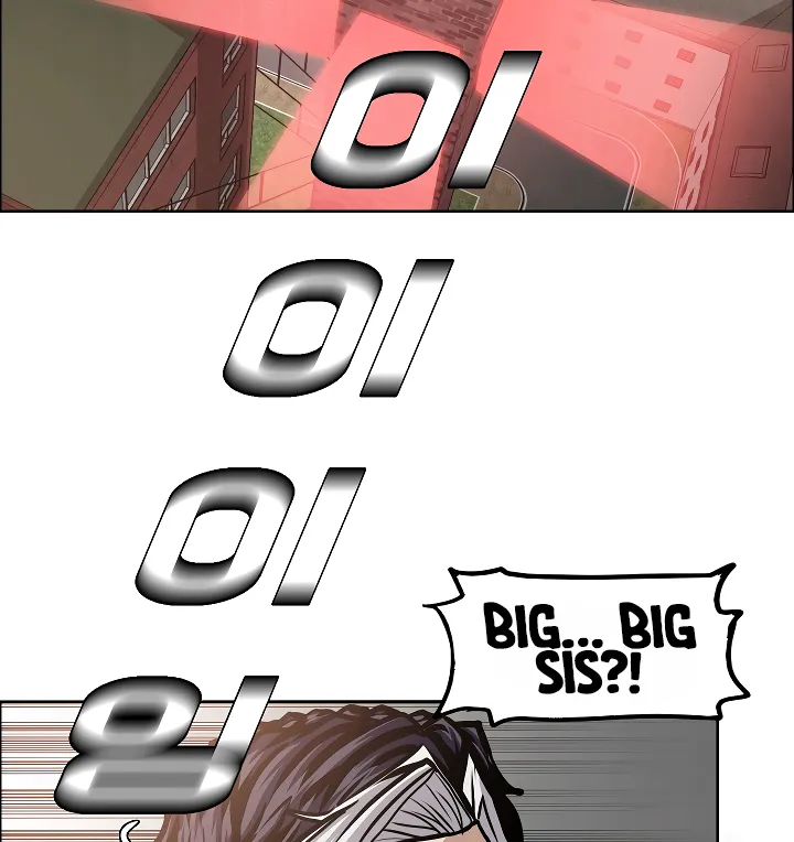 Read Rooftop Sword Master EN Manga Online