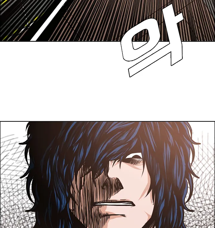 Read Rooftop Sword Master EN Manga Online