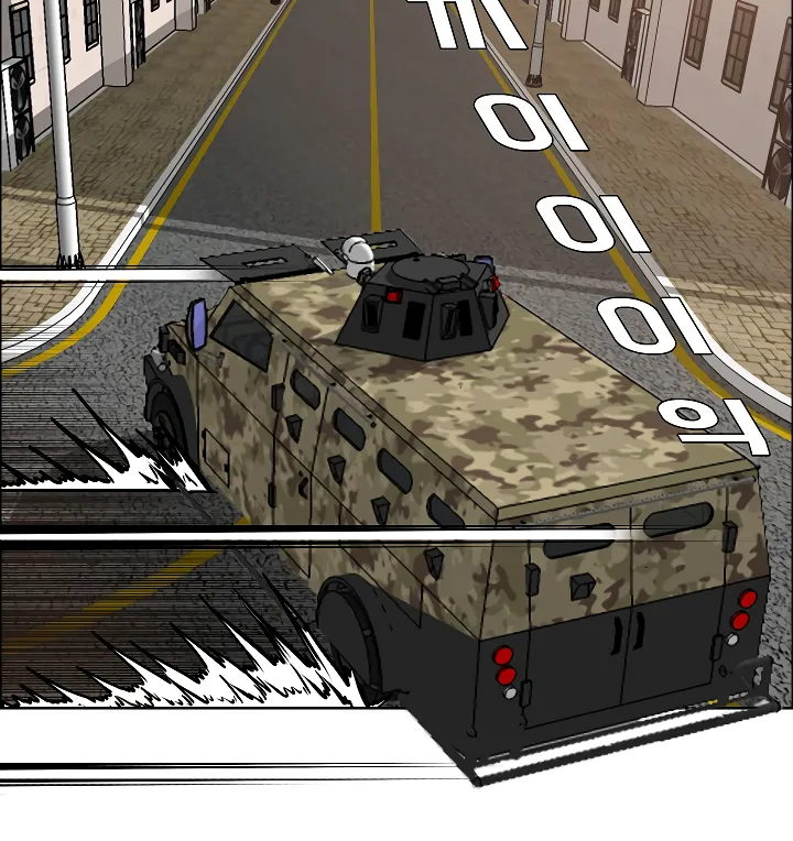 Read Rooftop Sword Master EN Manga Online