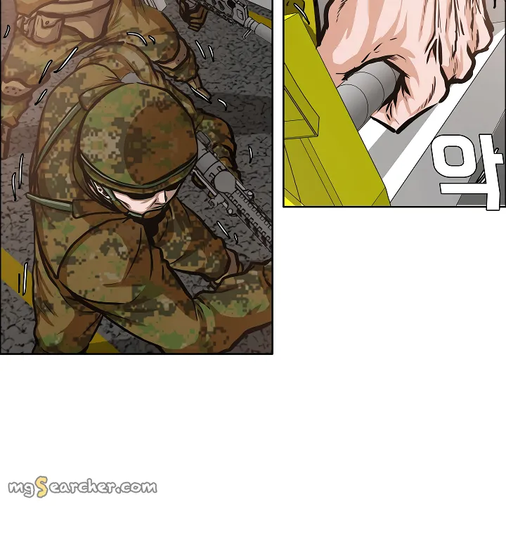 Read Rooftop Sword Master EN Manga Online