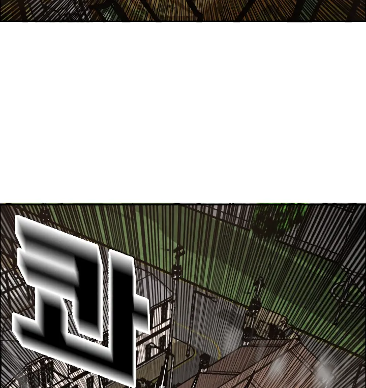 Read Rooftop Sword Master EN Manga Online