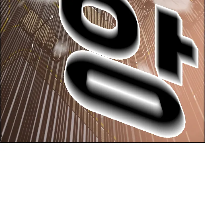 Read Rooftop Sword Master EN Manga Online