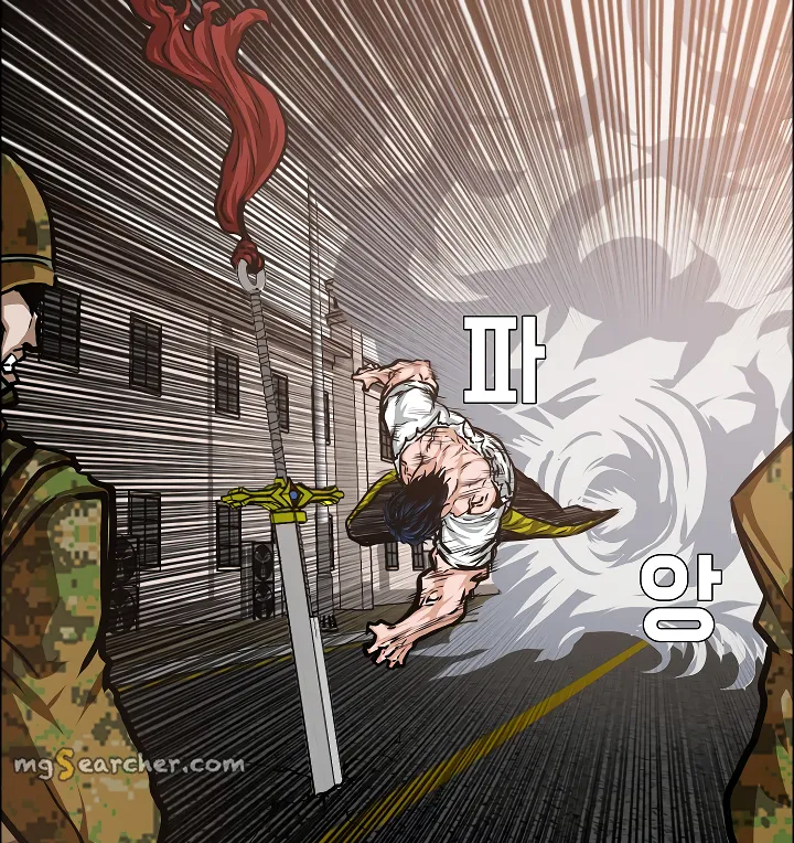 Read Rooftop Sword Master EN Manga Online