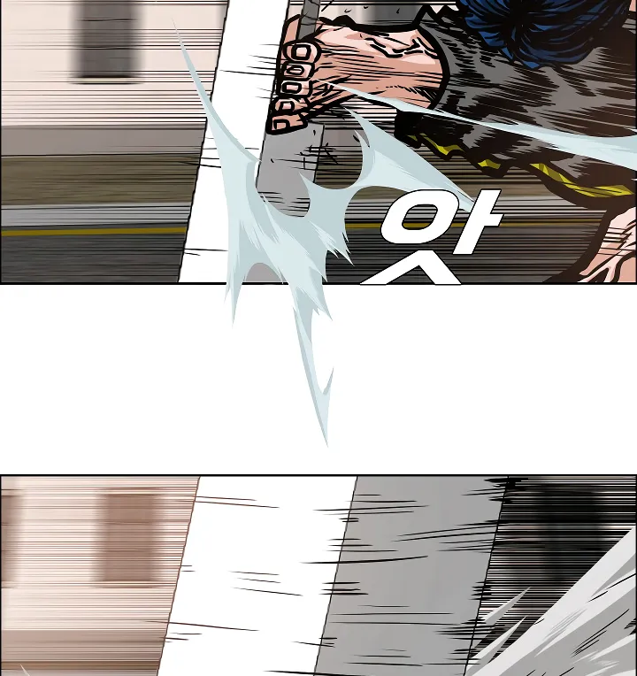 Read Rooftop Sword Master EN Manga Online