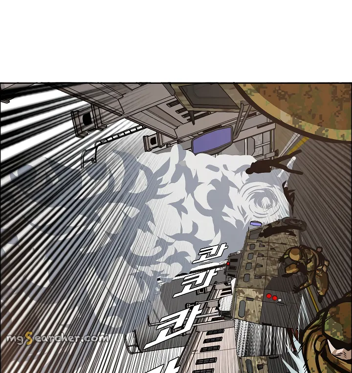 Read Rooftop Sword Master EN Manga Online